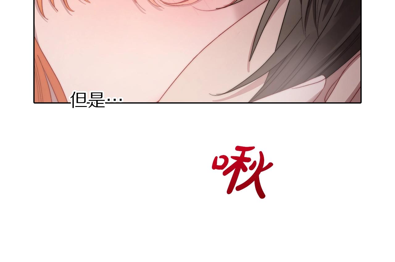 第102话 要吃饭？！42