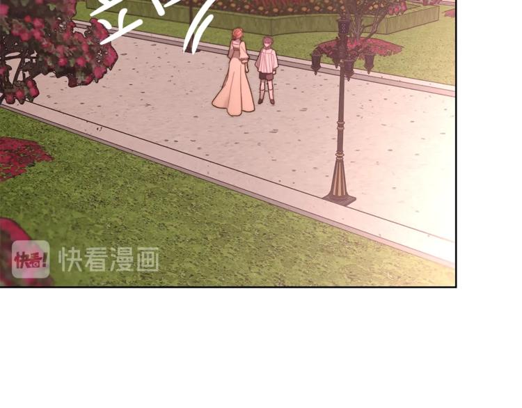 第75话 鸡同鸭讲的对话47