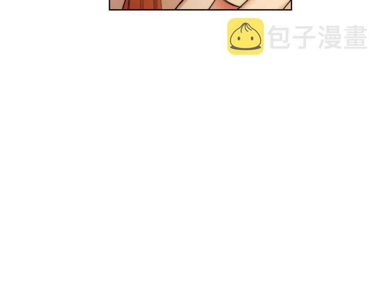 第67话 都是我的错126