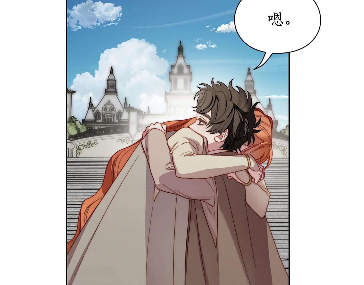 第107话 想要变强97