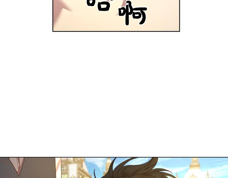 第72话 母子初相见152