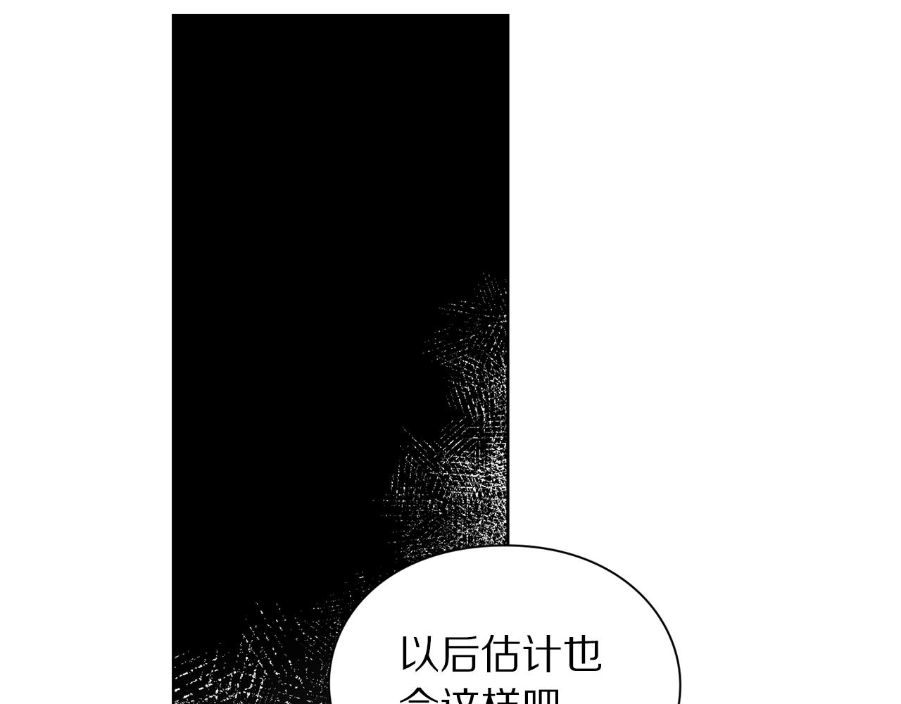 第96话 宴会119