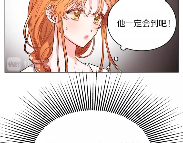 第3话 芒刺在背的目光48