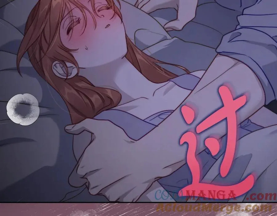 第128话 心疼84