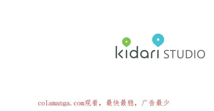 第129话 想要你依靠我166