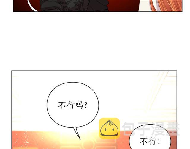第35话 只是说说怎么够~120