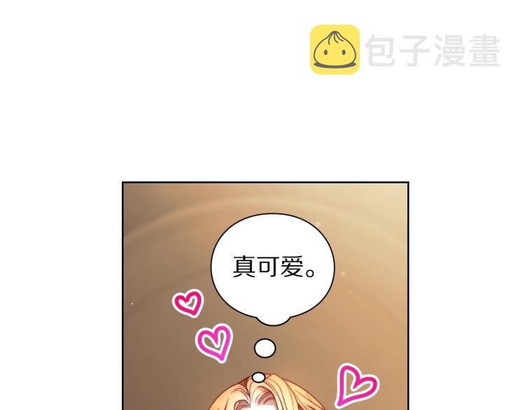 第93话 这就是幸福吗102