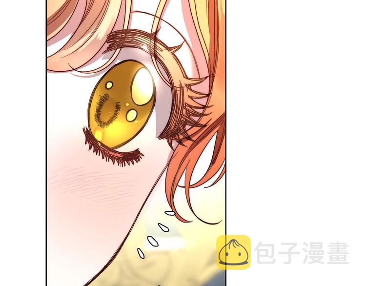 第79话 带你见个人30