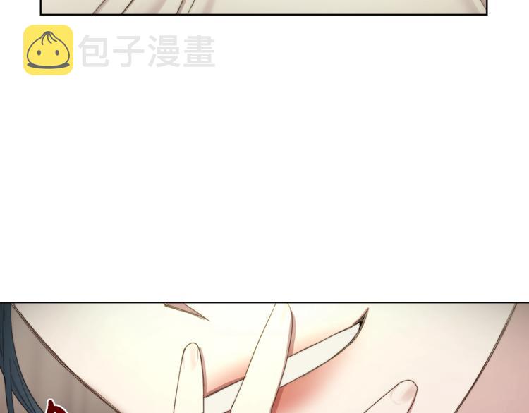 第71话 不可告人的秘密57