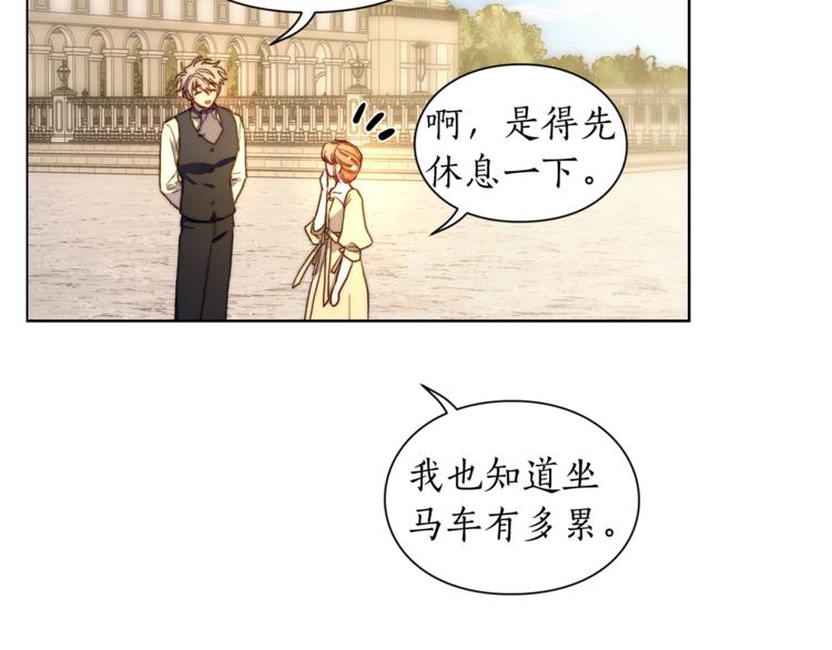 第73话 一模一样好可爱！57