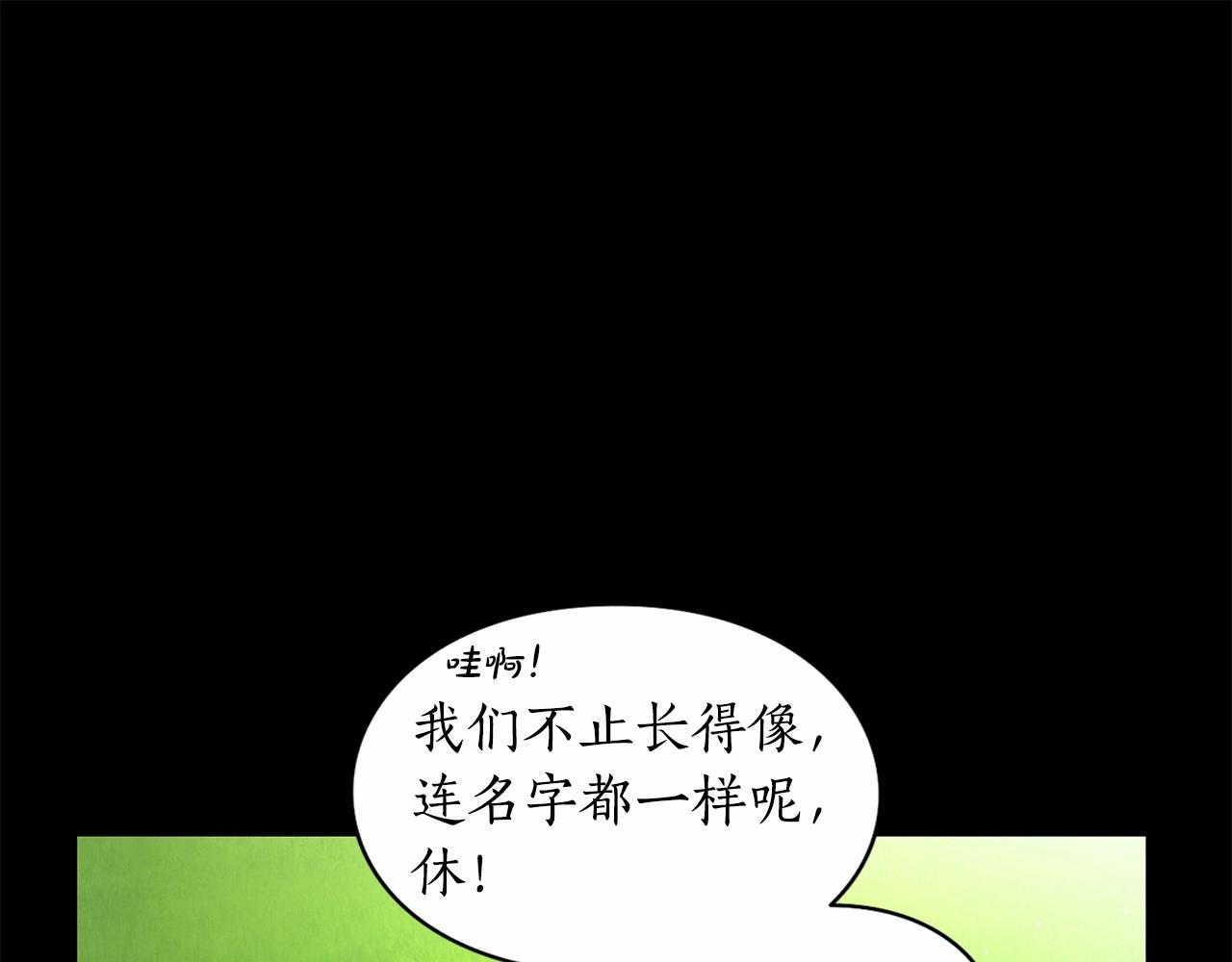 第111话 我也很乖巧175