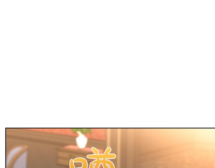 第77话 小绅士22