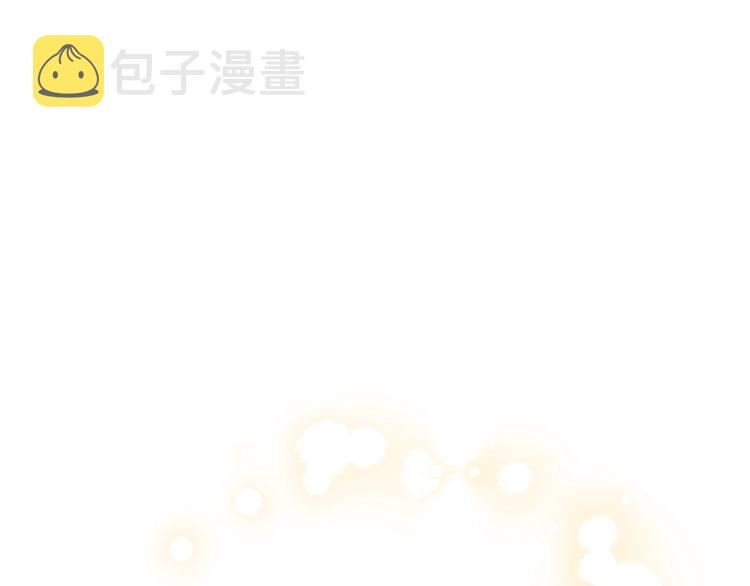 第93话 这就是幸福吗219