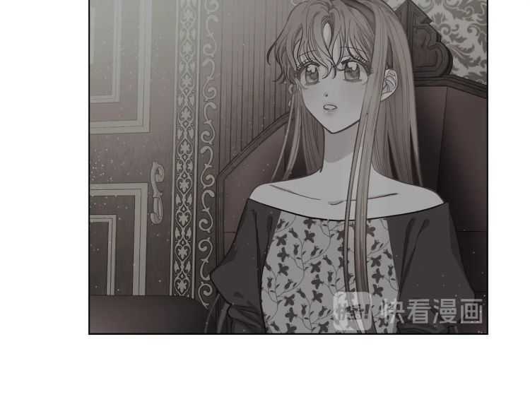第57话 她为什么不花我的钱101