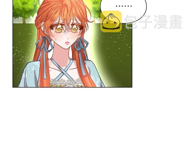 第26话 私生子是？！65