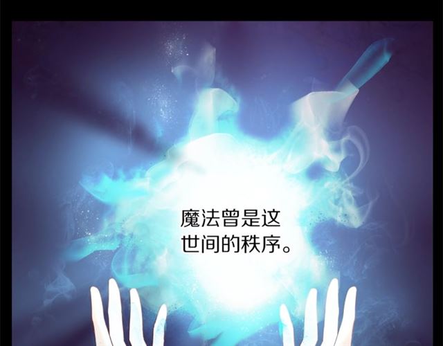 第50话 亲手挑的礼物5