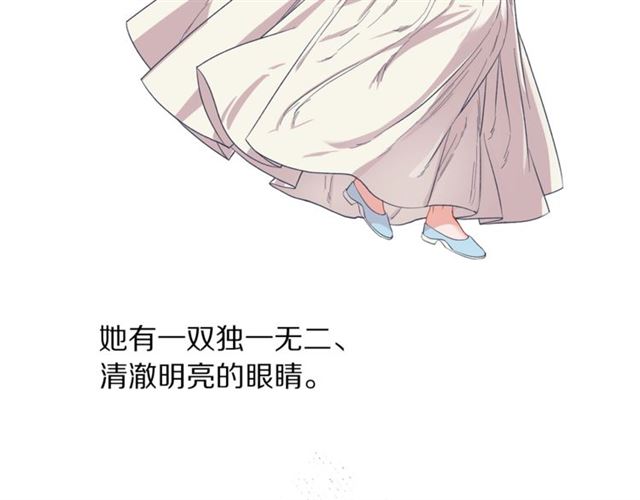 第21话 一语成谶63