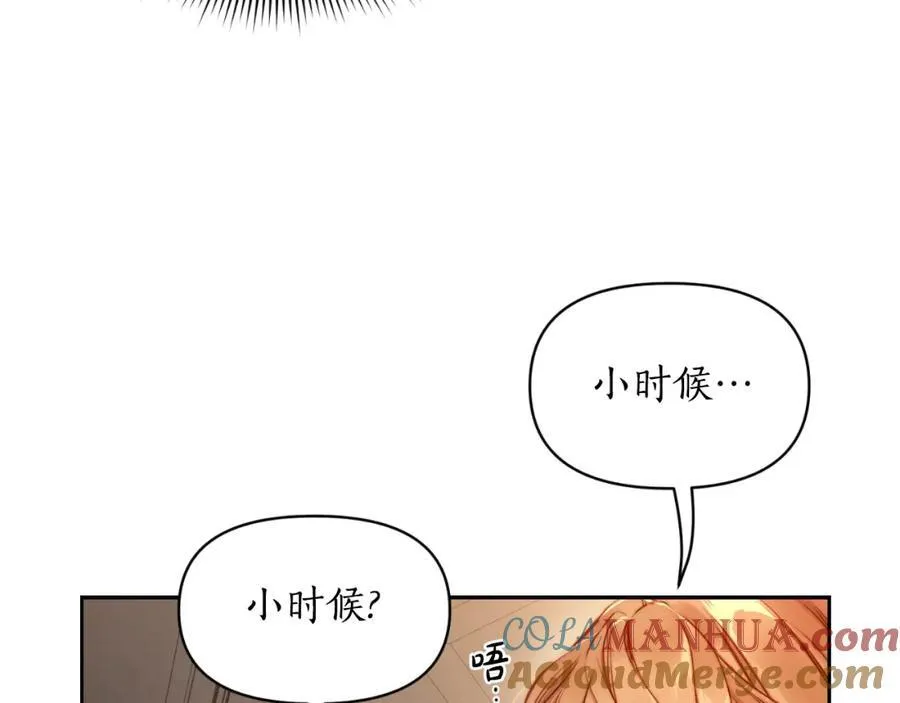 第114话 乳名72