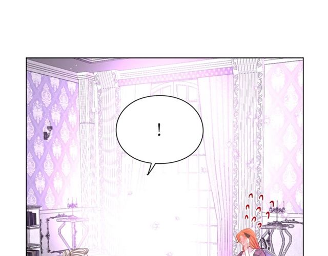 第38话 茶话会与怀孕44