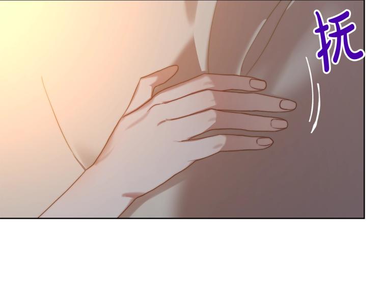 第90话 有我在68