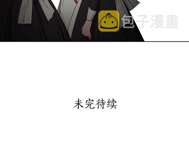第32话 确认一下~120