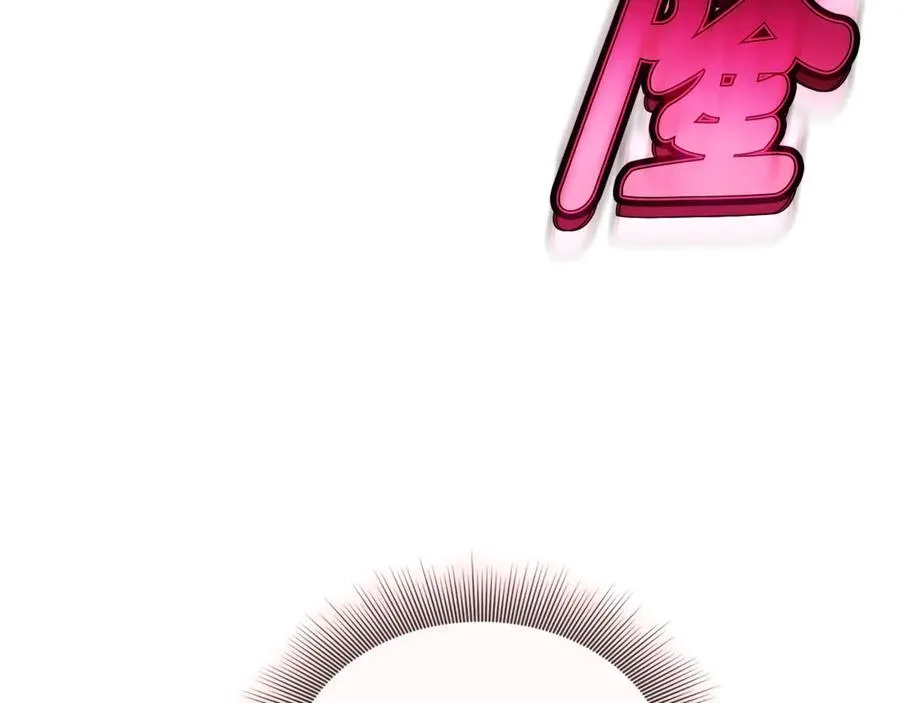 第137话 诱惑他49