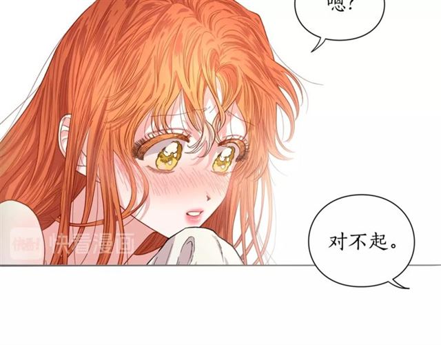 第19话 需要我下跪吗？60