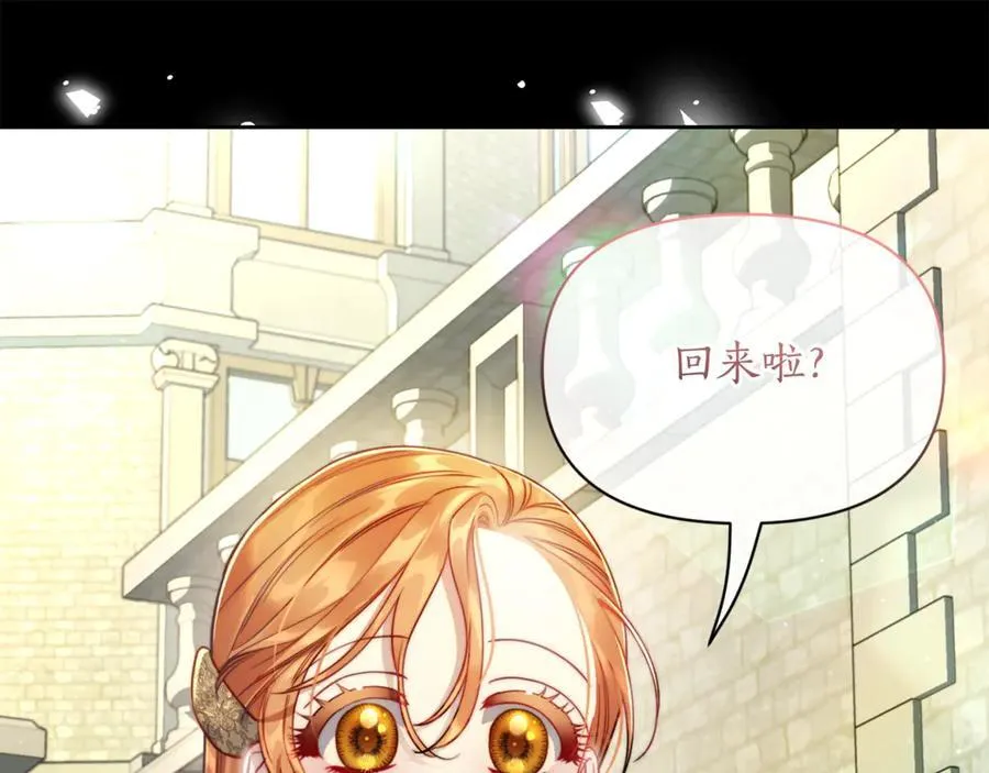 第131话 想她158