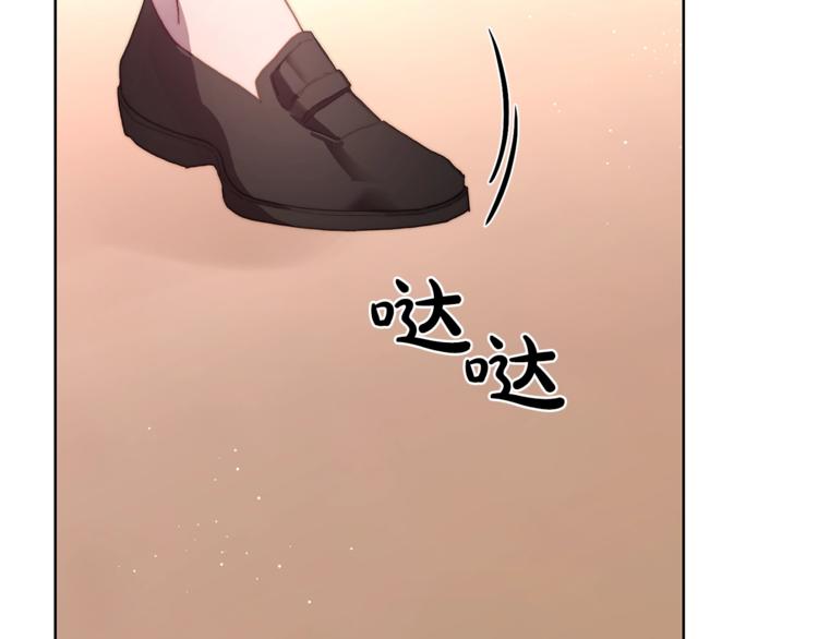 第74话 是个劲敌！58