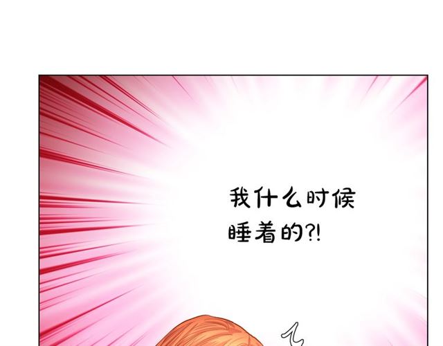第34话 再试一次吧67