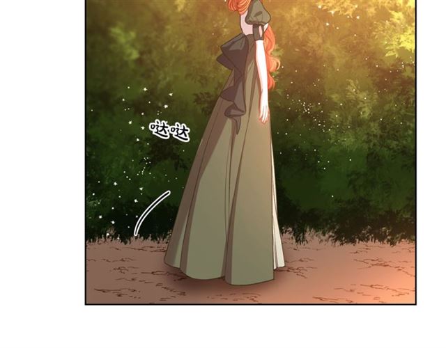 第40话 不许接近我妻子120