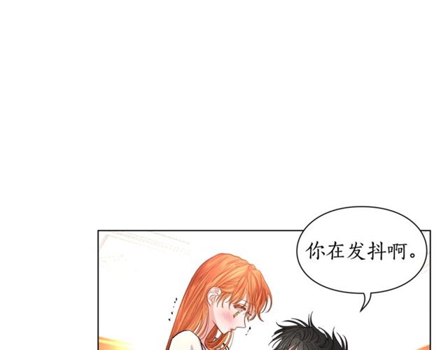 第33话 你喜欢喝酒吗？58