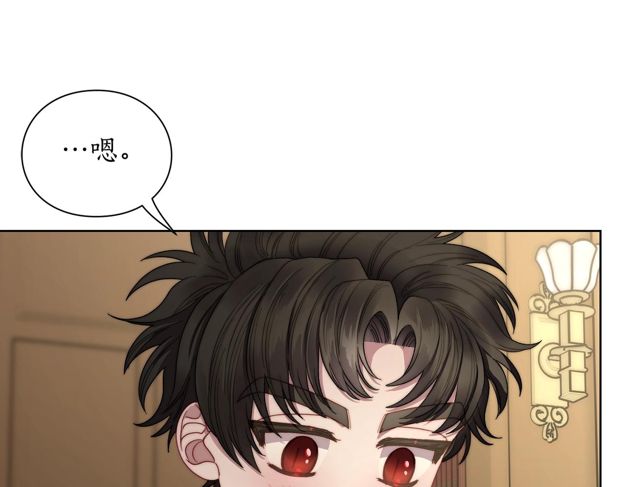 第106话 入籍58