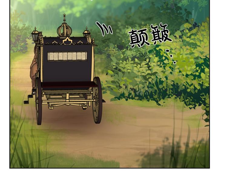 第70话 警告9
