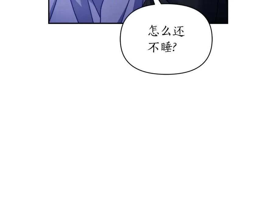 第124话 平静的幸福41