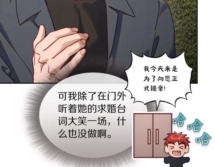 第135话 谢谢42