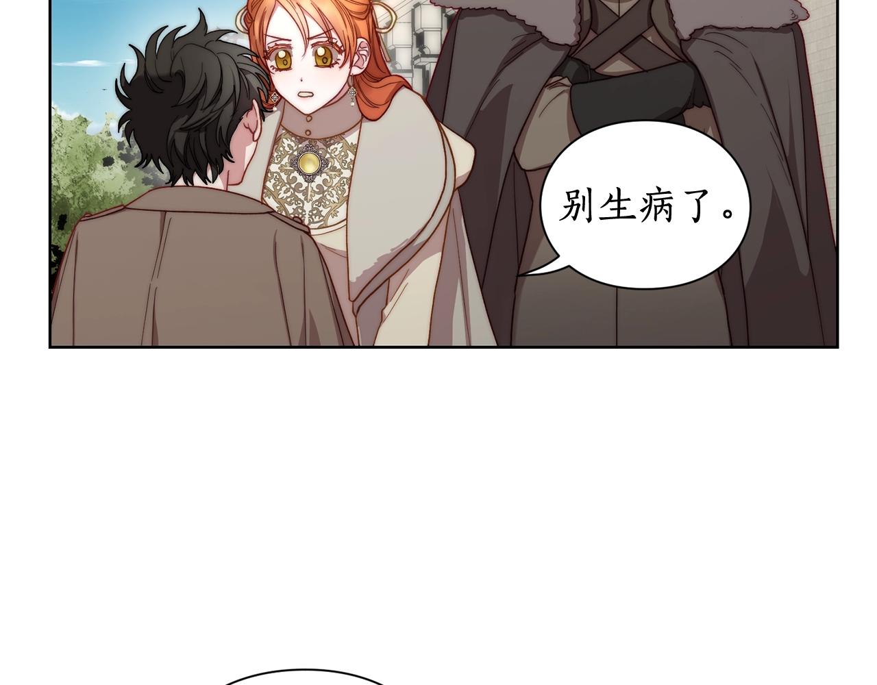 第107话 想要变强11