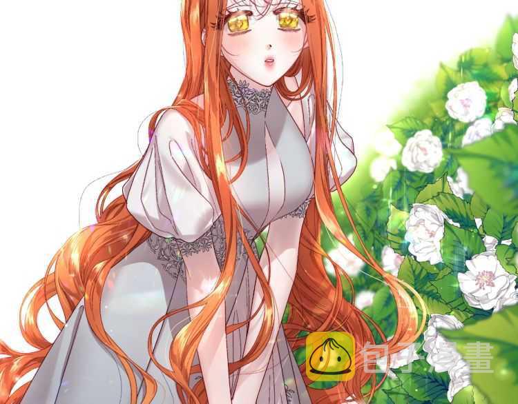 第57话 她为什么不花我的钱148