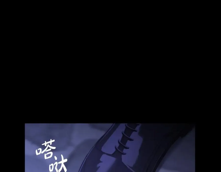 第116话 是希望还是阴谋？143