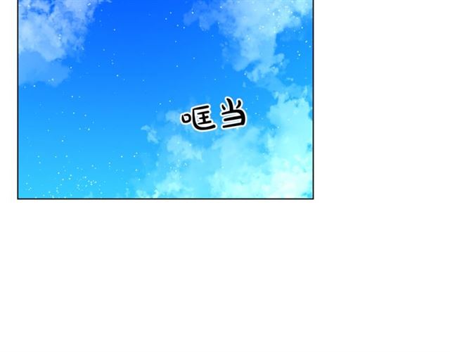 第49话 外出计划81