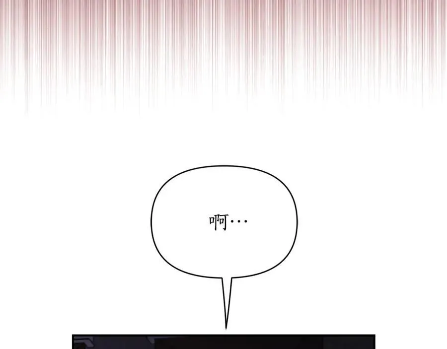 第128话 心疼126
