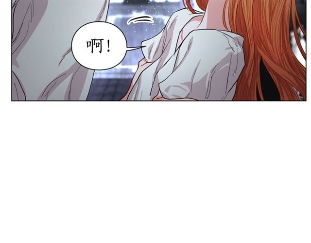 第20话 你确定吗？殿下138