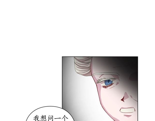 第38话 茶话会与怀孕36