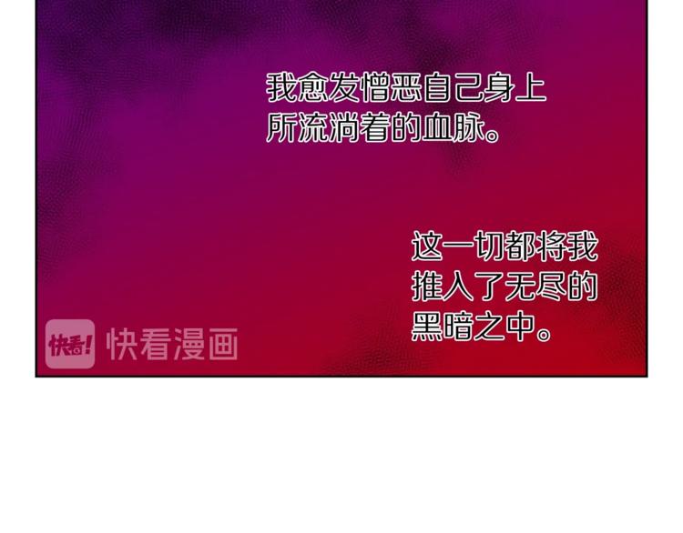 第64话 下意识护妻103