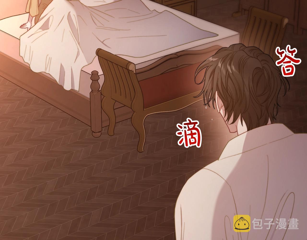 第103话 因为他像你158