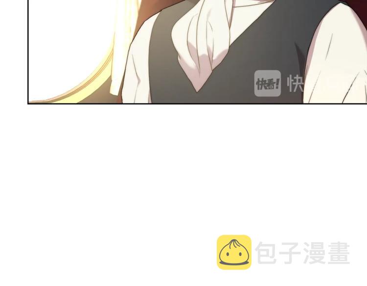 第81话 你不讨厌我吗？36