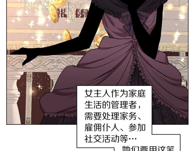 第34话 再试一次吧164