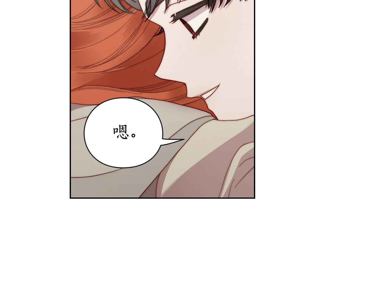 第107话 想要变强101