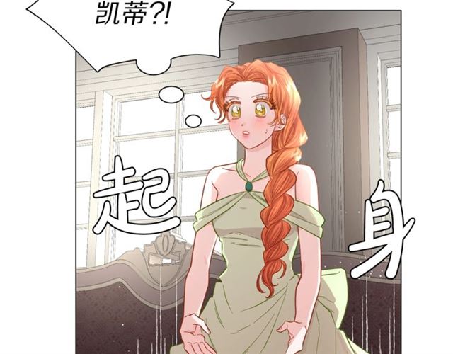 第52话 这种也很甜95