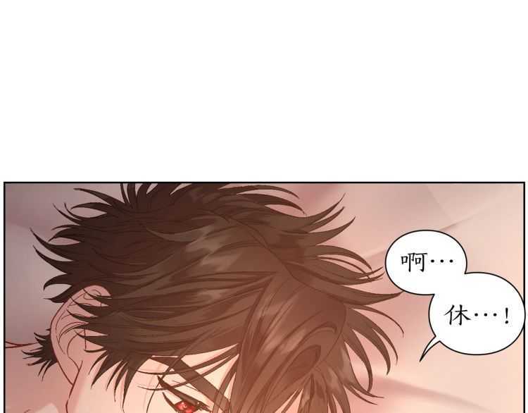 第55话 吃醋要亲亲54